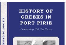 Greek history book released