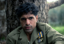 Nunga Screen returns